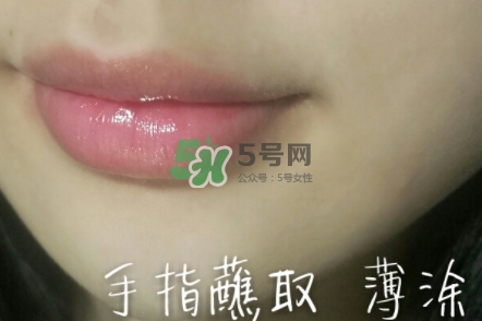 土家硒泥坊唇膜怎么用？土家硒泥坊唇膜使用方法