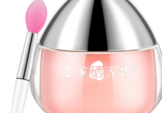 土家硒泥坊唇膜怎么用？土家硒泥坊唇膜使用方法