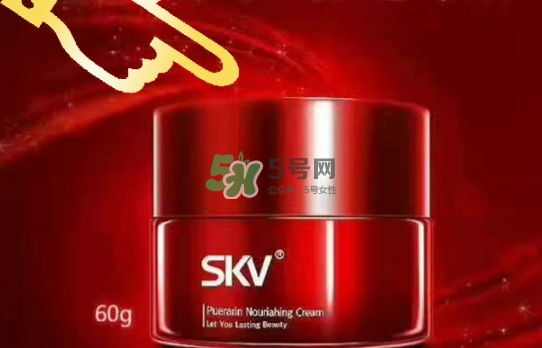 skv小紅瓶豐胸怎么樣？skv小紅瓶豐胸騙局