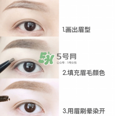 蘭芝摩登限量彩妝有哪些？蘭芝摩登限量彩妝多少錢