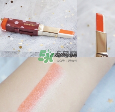 蘭芝摩登限量彩妝有哪些？蘭芝摩登限量彩妝多少錢