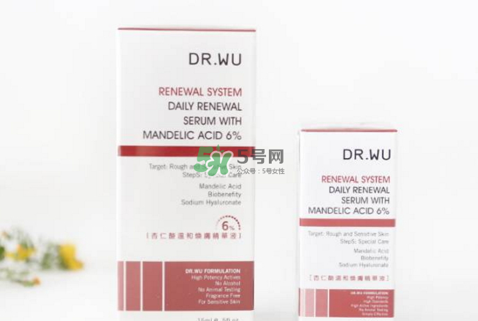 杏仁酸和水楊酸哪個好？杏仁酸對皮膚的作用