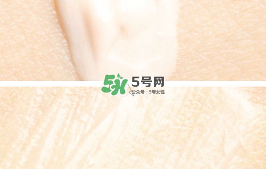 雅詩(shī)蘭黛多效智妍美肌修顏乳怎么樣？?jī)r(jià)格多少？