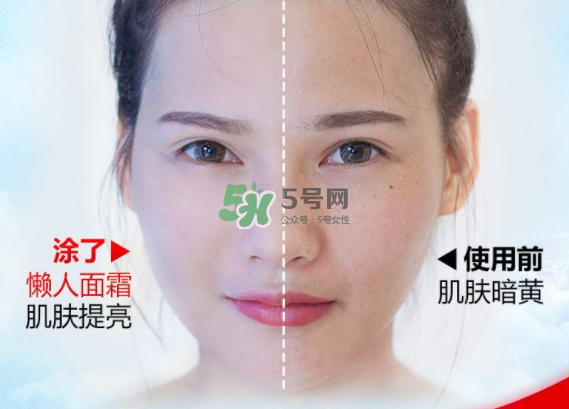 伊芳妮是哪國的牌子？伊芳妮這個牌子好不好？
