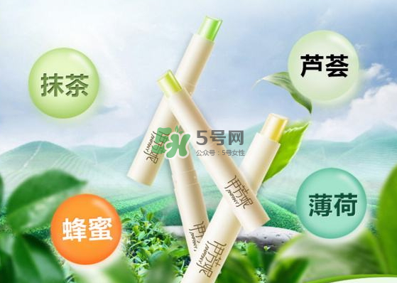 伊芳妮是哪國的牌子？伊芳妮這個牌子好不好？