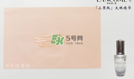 蘭蔻小灰瓶和小黑瓶哪個好？蘭蔻小灰瓶和小黑瓶對比
