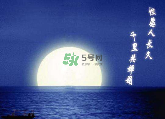2017年中秋節(jié)天氣還熱嗎？2017年中秋節(jié)天氣怎么樣？