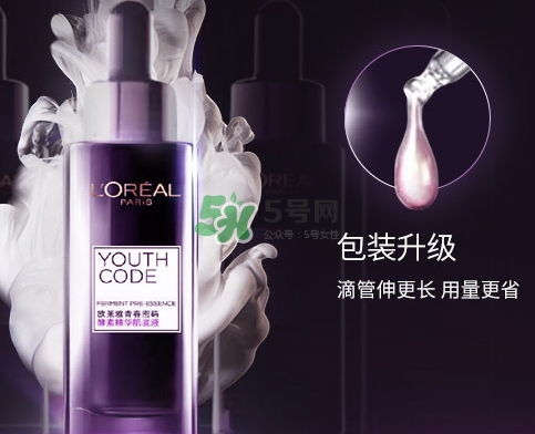 蘭蔻小黑瓶和歐萊雅小黑瓶哪個(gè)好？蘭蔻小黑瓶和歐萊雅對(duì)比