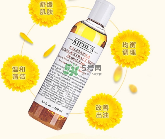科顏氏金盞花水和黛珂紫蘇水哪個(gè)好？金盞花和紫蘇水對(duì)比