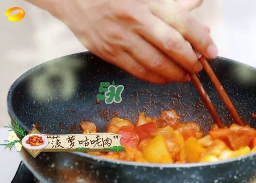 菠蘿咕咾肉怎么做？菠蘿咕咾肉是哪里的菜