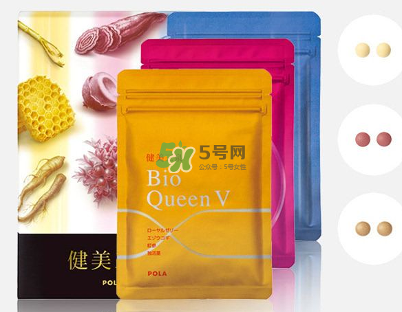 pola健美三泉紅色、黃色、藍色產品的區(qū)別