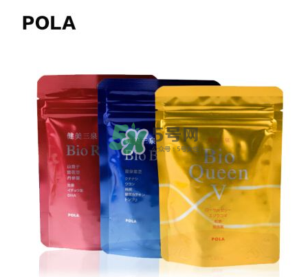 pola健美三泉紅色、黃色、藍色產品的區(qū)別