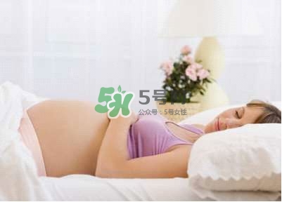 孕晚期怎么睡覺才舒服？孕晚期正確睡姿