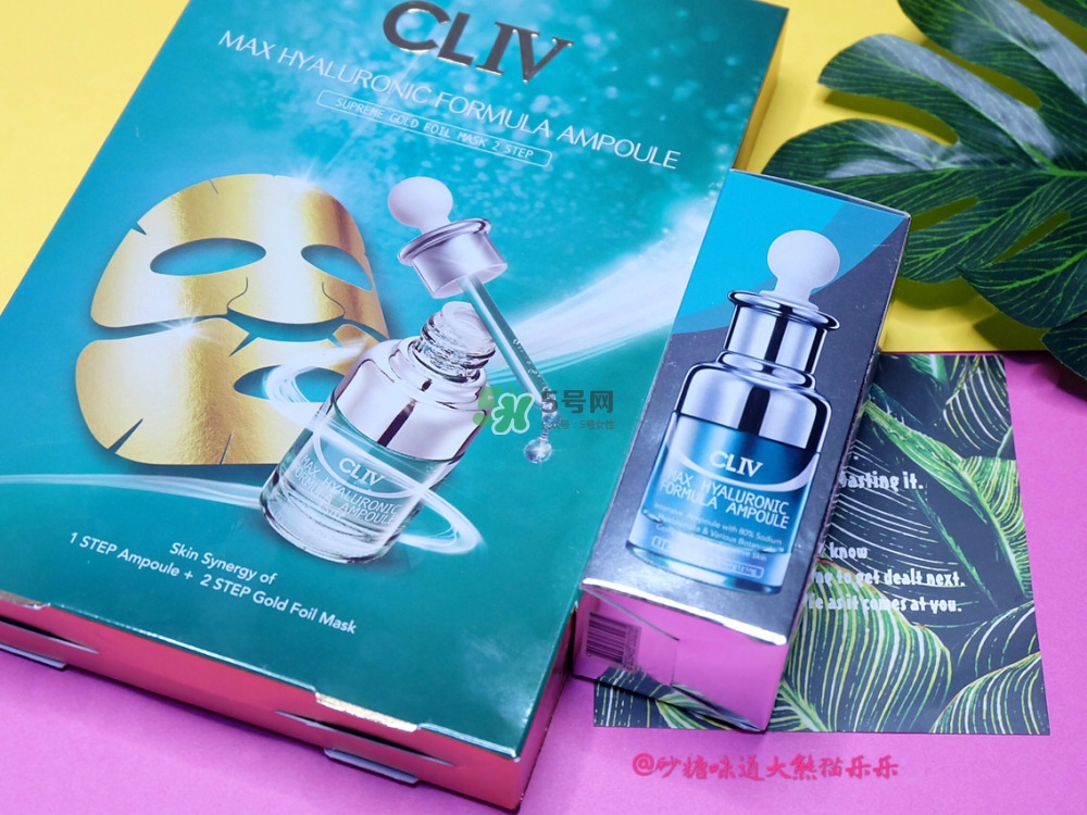cliv綠胖子金箔面膜多少錢(qián)_cliv綠胖子金箔面膜專(zhuān)柜價(jià)格