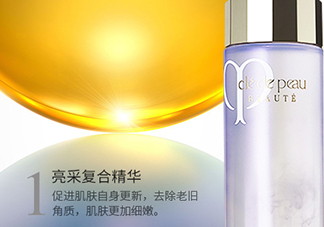 cpb水磨精華和紅腰子哪個好？水磨精華和紅腰子使用順序