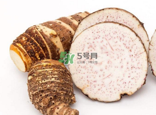 香芋和芋頭是一樣的嗎？香芋和芋頭有什么區(qū)別
