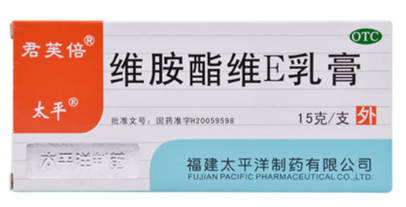 The Ordinary怎么樣？The Ordinary好用嗎