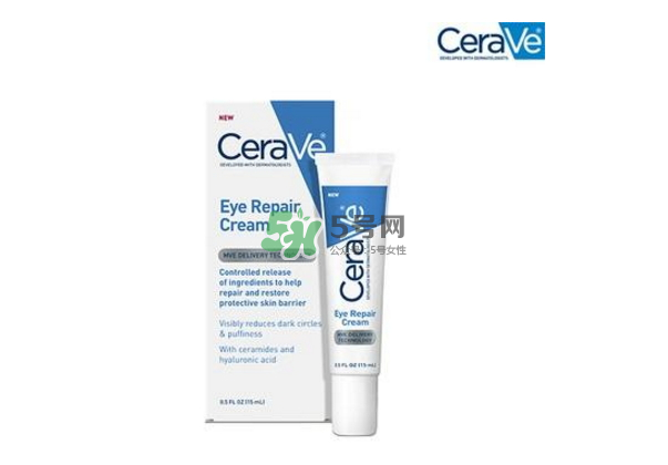 Cerave保濕修復眼霜好用嗎？Cerave是什么牌子？