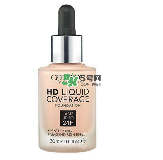 catrice滴管粉底液好不好用？catrice滴管粉底液測