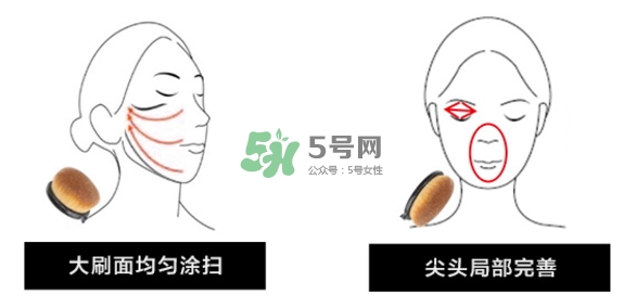 植村秀55魔術(shù)無痕刷怎么用？植村秀55號粉底刷怎么清洗