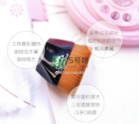 植村秀55魔術(shù)無痕刷怎么用？植村秀55號粉底刷怎么清洗
