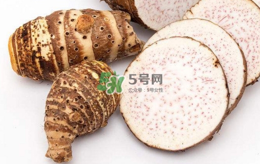 香芋和芋頭是一樣的嗎？香芋和芋頭有什么區(qū)別