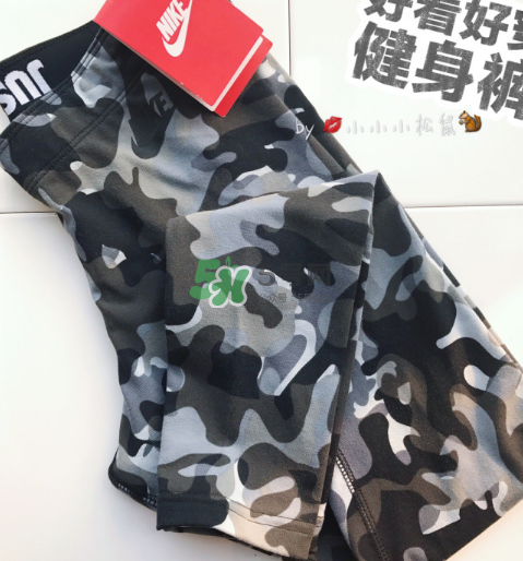 nike與kith聯(lián)名logo運(yùn)動褲什么時(shí)候發(fā)售？