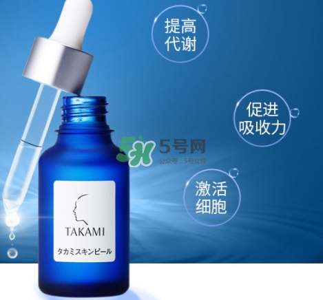 takami小藍(lán)瓶怎么用？takami小藍(lán)瓶使用心得