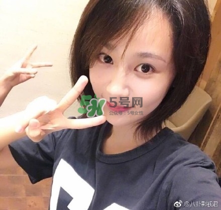 楊紫短發(fā)是什么發(fā)型？楊紫微博同款短發(fā)發(fā)型