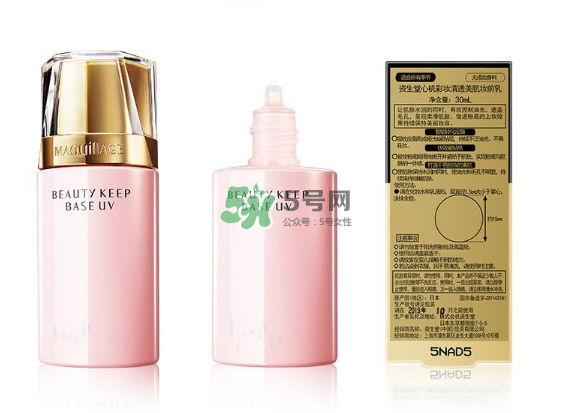 資生堂心機彩妝清透美肌妝前乳怎么樣？資生堂心機彩妝清透美肌妝前乳價格
