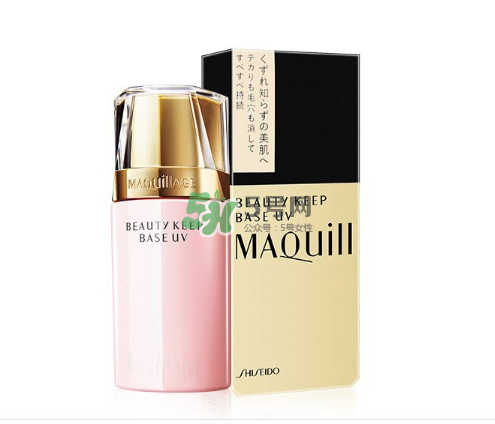 資生堂心機彩妝清透美肌妝前乳怎么樣？資生堂心機彩妝清透美肌妝前乳價格
