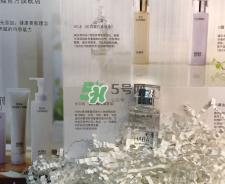 g露和haba油怎么用？haba g露和haba美容油使用方法