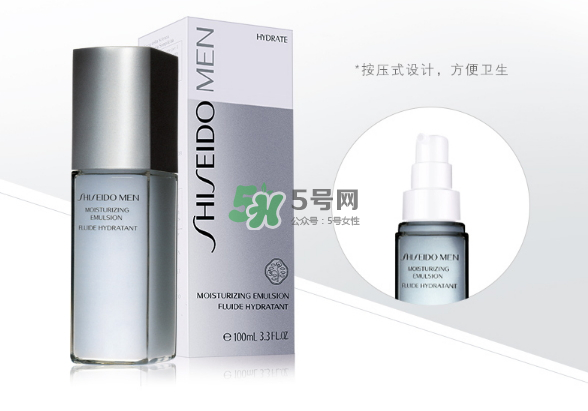 資生堂男士均衡護(hù)膚水怎么樣？資生堂男士均衡護(hù)膚水測(cè)評(píng)