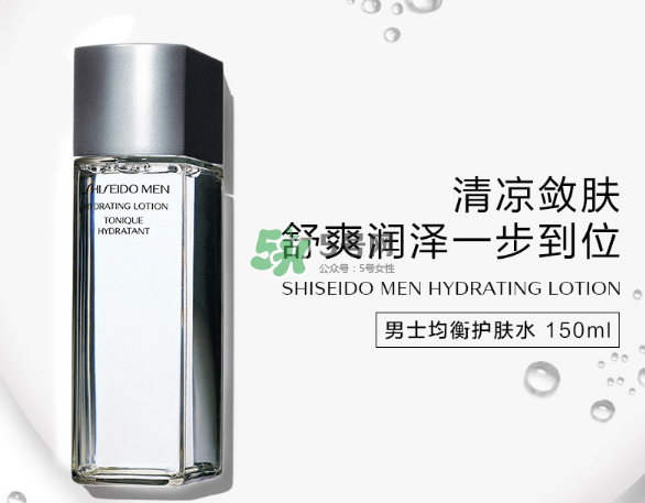 資生堂男士均衡護(hù)膚水怎么樣？資生堂男士均衡護(hù)膚水測(cè)評(píng)