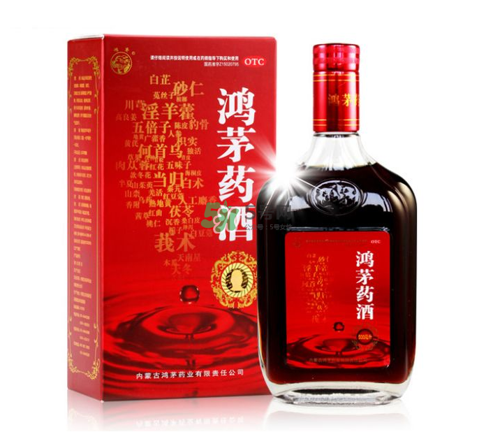 鴻茅藥酒治類風(fēng)濕嗎？鴻茅藥酒適合哪些人群？