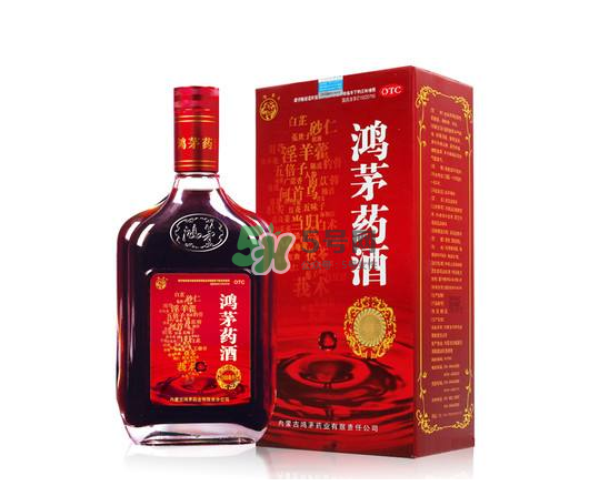 鴻茅藥酒治類風(fēng)濕嗎？鴻茅藥酒適合哪些人群？