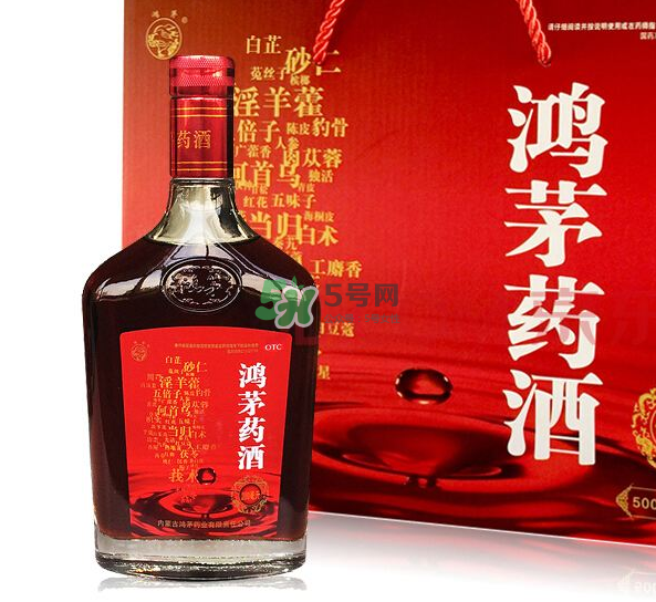 鴻茅藥酒多少錢一瓶？鴻茅藥酒價(jià)格
