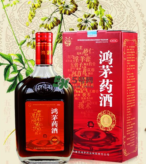 鴻茅藥酒有度數(shù)嗎？鴻茅藥酒度數(shù)多高？