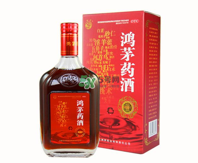鴻茅藥酒和勁酒哪個(gè)好？鴻茅藥酒和勁酒有什么區(qū)別？