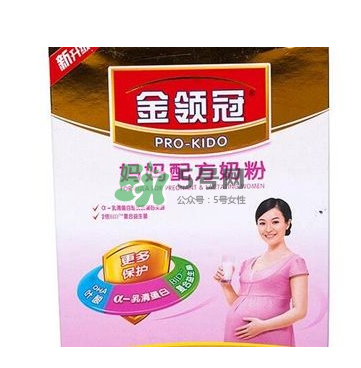 孕婦奶粉是早上喝好還是晚上喝好？孕婦奶粉的使用方法
