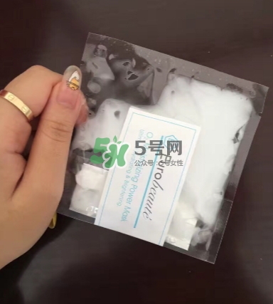 奧倫納素氧氣面膜怎么用？奧倫納素氧氣面膜使用心得
