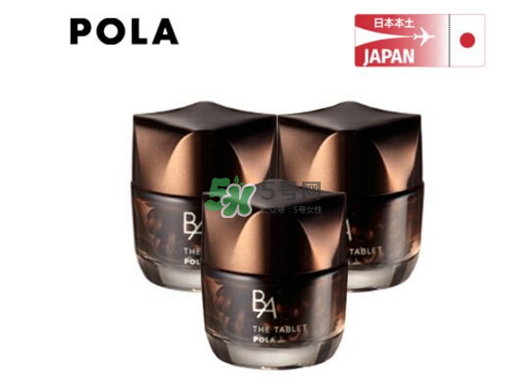 pola抗糖丸經期可以吃嗎？pola抗糖丸吃了對月經有壞處嗎？