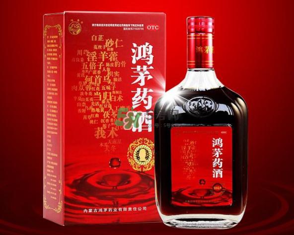 鴻茅藥酒一天喝幾次？鴻茅藥酒一次喝多少？
