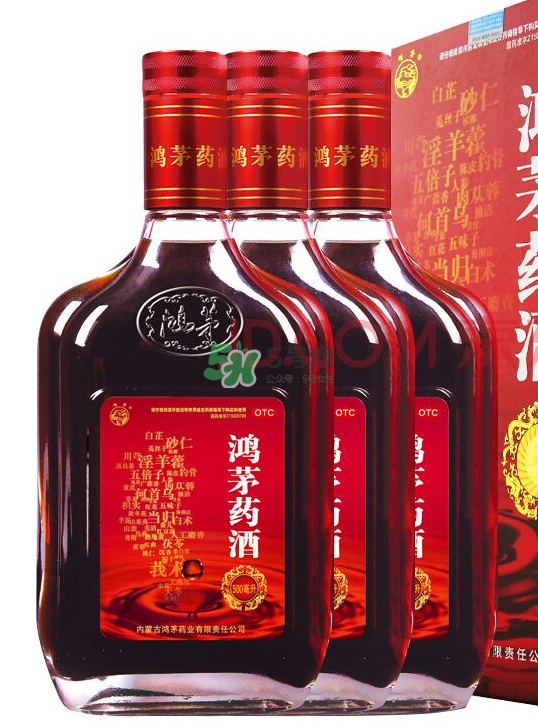 鴻茅藥酒一天喝幾次？鴻茅藥酒一次喝多少？