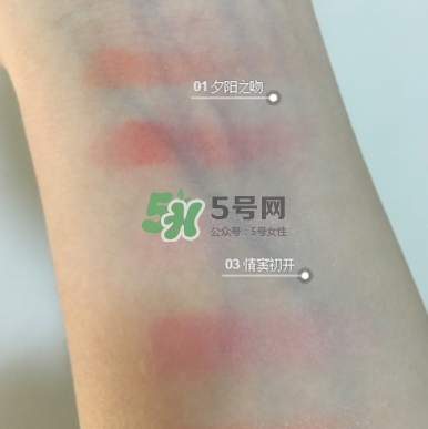 美寶蓮漸變?nèi)t試色 美寶蓮微醺情報漸變?nèi)t怎么樣？