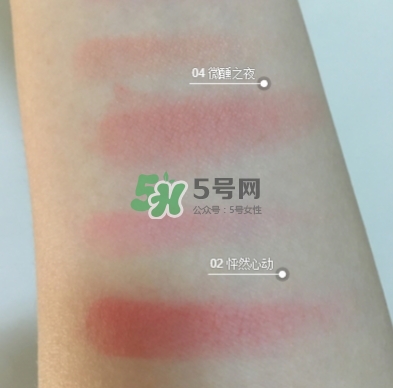 美寶蓮漸變?nèi)t試色 美寶蓮微醺情報漸變?nèi)t怎么樣？