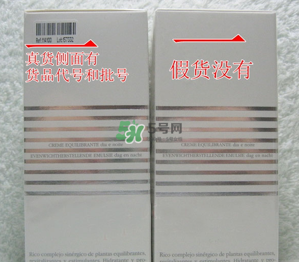 希思黎花香水怎么看真假？希思黎花香水真假辨別