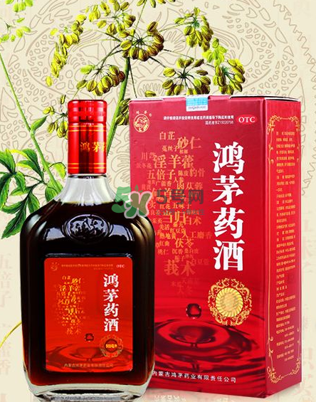 鴻茅藥酒一瓶能喝幾天？鴻茅藥酒一瓶多少毫升？