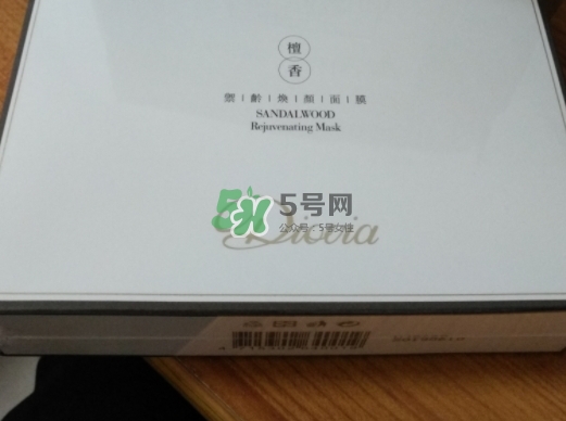 diovia檀香御齡再生面膜怎么樣？diovia檀香面膜多少錢？