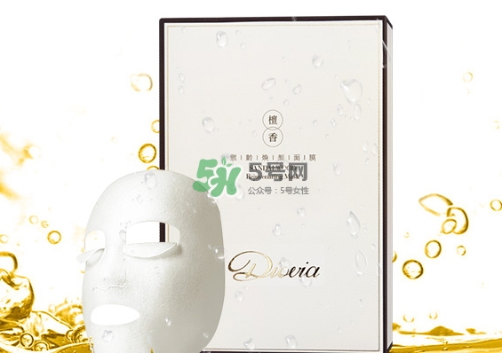 diovia檀香御齡再生面膜怎么樣？diovia檀香面膜多少錢？